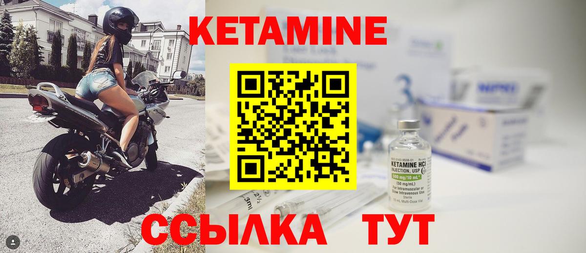 МЕФ Верхняя Пышма