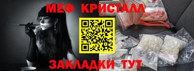 не бодяженный Апшеронск
