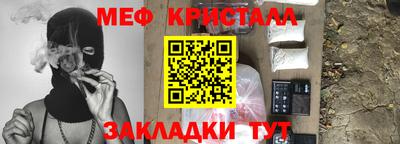 ГАЛЛЮЦИНОГЕННЫЕ ГРИБЫ Апрелевка