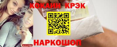 ГАЛЛЮЦИНОГЕННЫЕ ГРИБЫ Апрелевка