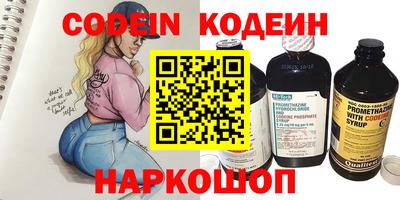 ГАЛЛЮЦИНОГЕННЫЕ ГРИБЫ Апрелевка