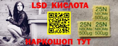 мефедрон мука Аргун