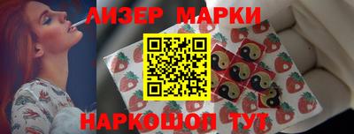 мефедрон мука Аргун