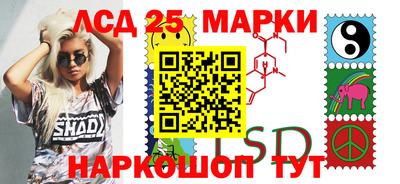мефедрон мука Аргун