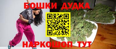 мефедрон мука Аргун