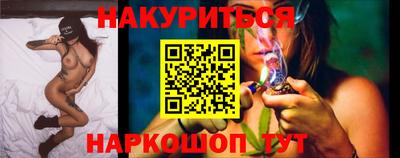 ГАЛЛЮЦИНОГЕННЫЕ ГРИБЫ Апрелевка
