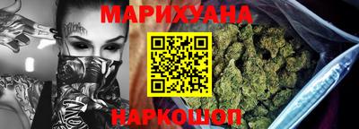 мефедрон мука Аргун