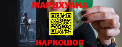 ГАЛЛЮЦИНОГЕННЫЕ ГРИБЫ Апрелевка