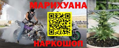 не бодяженный Апшеронск