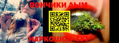 мефедрон мука Аргун