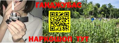 ГАЛЛЮЦИНОГЕННЫЕ ГРИБЫ Апрелевка