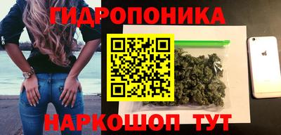 не бодяженный Апшеронск