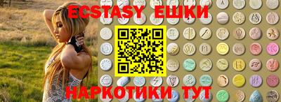 не бодяженный Апшеронск