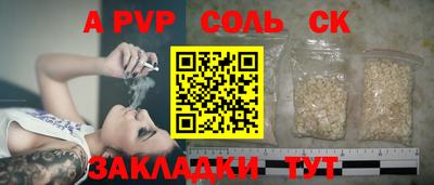 ГАЛЛЮЦИНОГЕННЫЕ ГРИБЫ Апрелевка