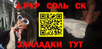 ГАЛЛЮЦИНОГЕННЫЕ ГРИБЫ Апрелевка