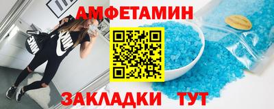 ГАЛЛЮЦИНОГЕННЫЕ ГРИБЫ Апрелевка