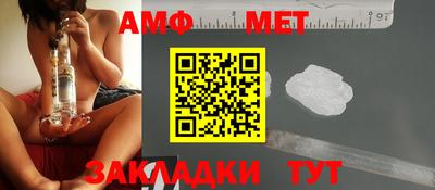 не бодяженный Апшеронск