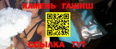 ГАЛЛЮЦИНОГЕННЫЕ ГРИБЫ Апрелевка