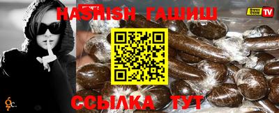 не бодяженный Апшеронск