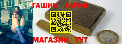 ГАЛЛЮЦИНОГЕННЫЕ ГРИБЫ Апрелевка