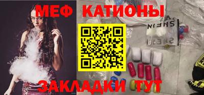 не бодяженный Апшеронск