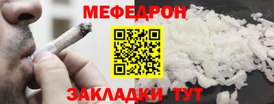 не бодяженный Апшеронск