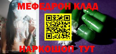 ГАЛЛЮЦИНОГЕННЫЕ ГРИБЫ Апрелевка