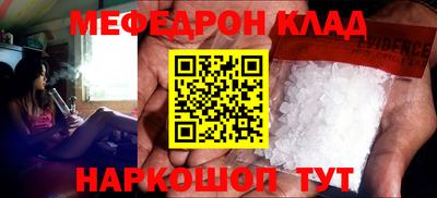 ГАЛЛЮЦИНОГЕННЫЕ ГРИБЫ Апрелевка