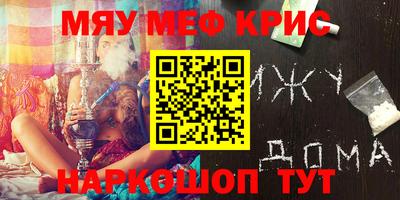 не бодяженный Апшеронск