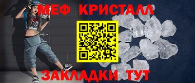 ГАЛЛЮЦИНОГЕННЫЕ ГРИБЫ Апрелевка