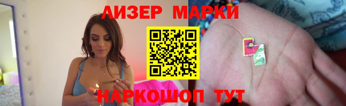 Верхняя Пышма  ЛСД экстази ecstasy  Лсд 25 экстази ecstasy  Вход с VPN 